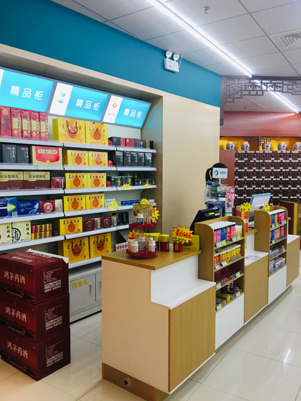 店内环境3