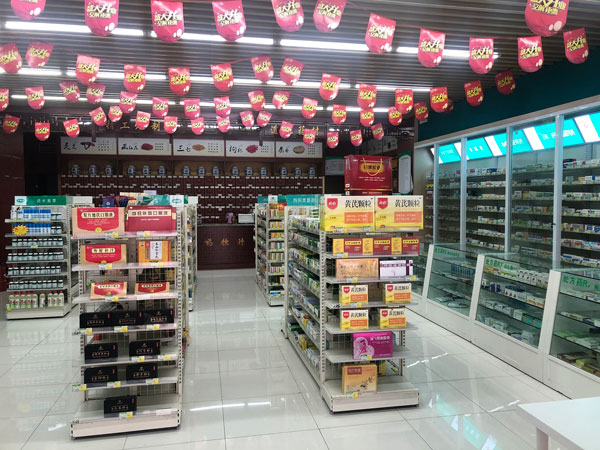 店内环境1