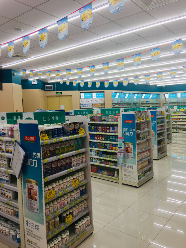 店内环境5